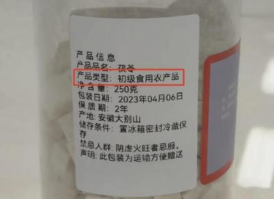 親情、金錢與邊界 當“不孝”背后另有隱情